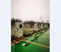 电动汽车充电站