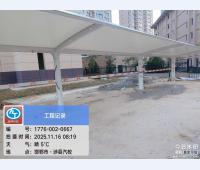 涉县汽校车棚安装