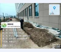 河北地质大学充电桩停车棚