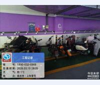 衡水上东壹号充电桩停车棚安装