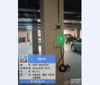 石家庄市·融创·时代中心臻品园
